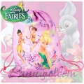 Fairies St.Majewski Спортна торба 132964